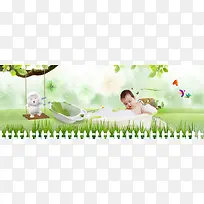 国外婴儿母婴节简约绿色banner