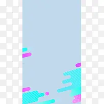 运动夏季清仓健身房H5背景素材