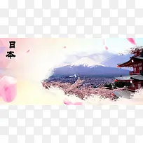 日本富士山旅游海报banner背景