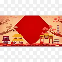 新年春节红色大气简约复古中国风背景banner