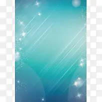 蓝色渐变背景模版