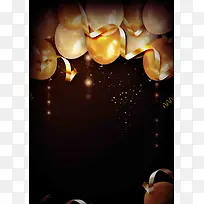 生日快乐周年庆海报