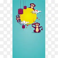 可爱猴子矢量背景图