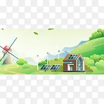 低碳环保创建绿色家园banner
