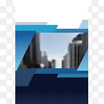 几何地产背景模版