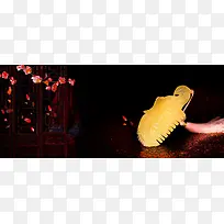 结婚玉梳大促简约喜庆黑色banner
