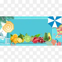 简约夏季海滩水果banner