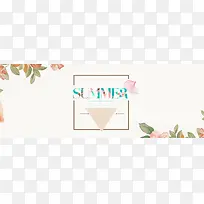 夏至淘宝背景Banner