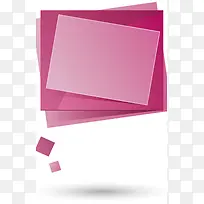 粉色层叠的四边形背景素材