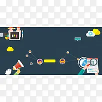 扁平卡通招聘牛人banner