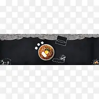 担担面黑色简约banner