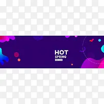 日常活动春季鞋子banner 模板