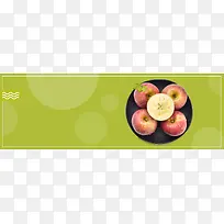 营养苹果简约绿色背景