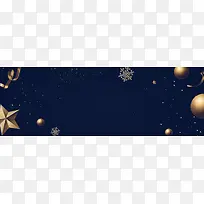 圣诞节圣诞狂欢金色素材banner