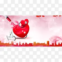 无偿献血公益活动海报展板背景素材
