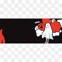 愚人节卡通童趣黑色banner