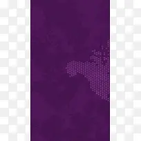 紫色几何渐变H5背景