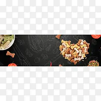 宠物食品简约复古黑板涂鸦banner