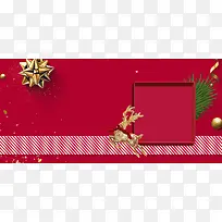 圣诞礼盒红色简约大气banner