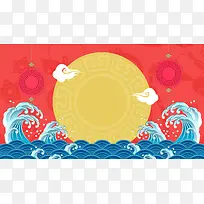 手绘波浪开工大吉海报背景素材