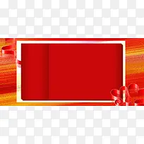 发货通知全屏海报