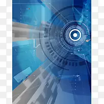 蓝色炫酷科技海报背景