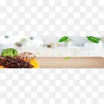 俯视图美食海鲜banner