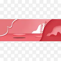 高档大气简约风彩妆专区banner