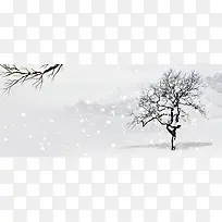 大雪节气雪地雪景简约banner