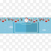 冬季圣诞雪花季banner背景