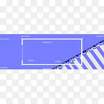 淘宝促销蓝色扁平banner
