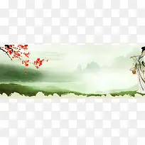 清明节古装中国风渲染绿banner
