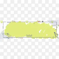 冬季新品促销海报banner背景