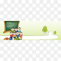 寒假培训小升初banner海报