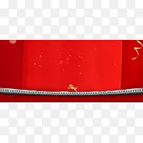 新年文艺金狗简约红色banner