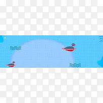 扁平风格天猫淘宝banner背景