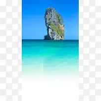 清新海洋H5背景