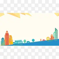 电商节启动仪式海报背景素材