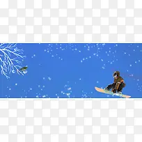 冬季滑雪勇敢者蓝色banner