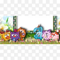 边框童趣儿童彩色banner背景