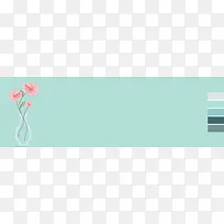 简约花瓶里花朵banner