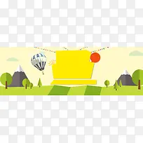 扁平化树云朵气球国庆大放价banner