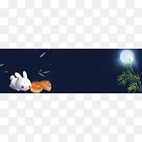 文艺清新中秋月圆banner