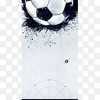 2018足球世界杯海报