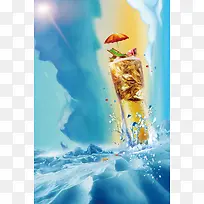 啤酒节美食宣传海报