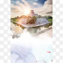 简约风格西安旅游海报