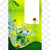 新鲜柠檬水饮品海报