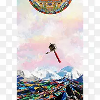 简约风格西藏旅游海报