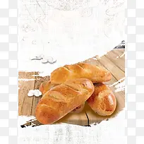 美味面包海报背景