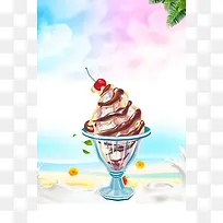 雪糕冰激凌冰爽一夏夏季创意促销海报